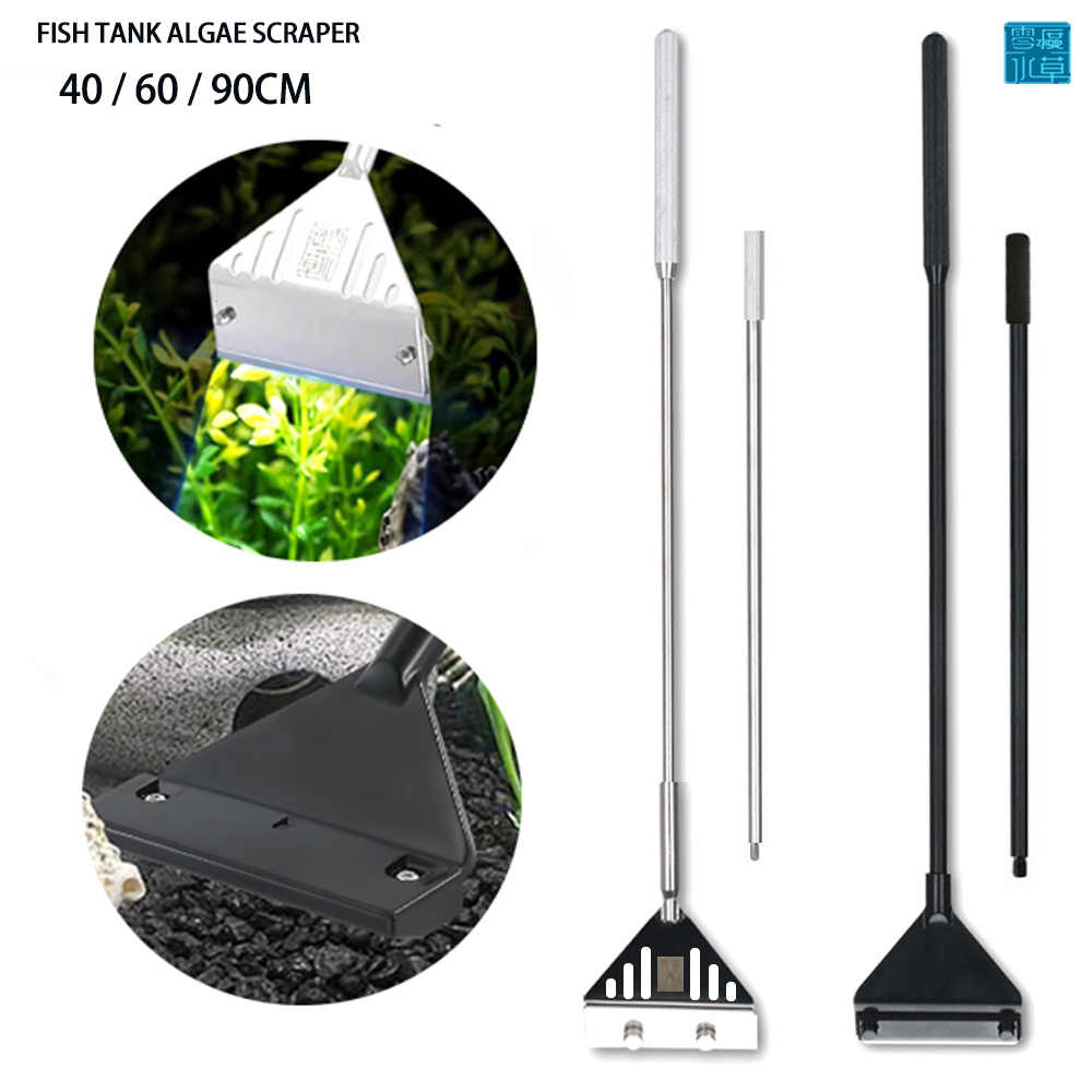 Aquarium Stainless Steel Fish  - Planted Aquarium Tools recension och pris