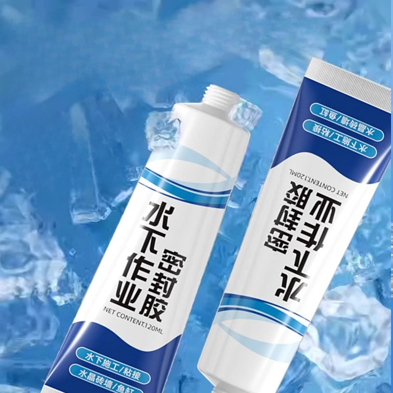 60ml Strong Adhesion Aquarium  - Aquarium Plant Glue recension och pris