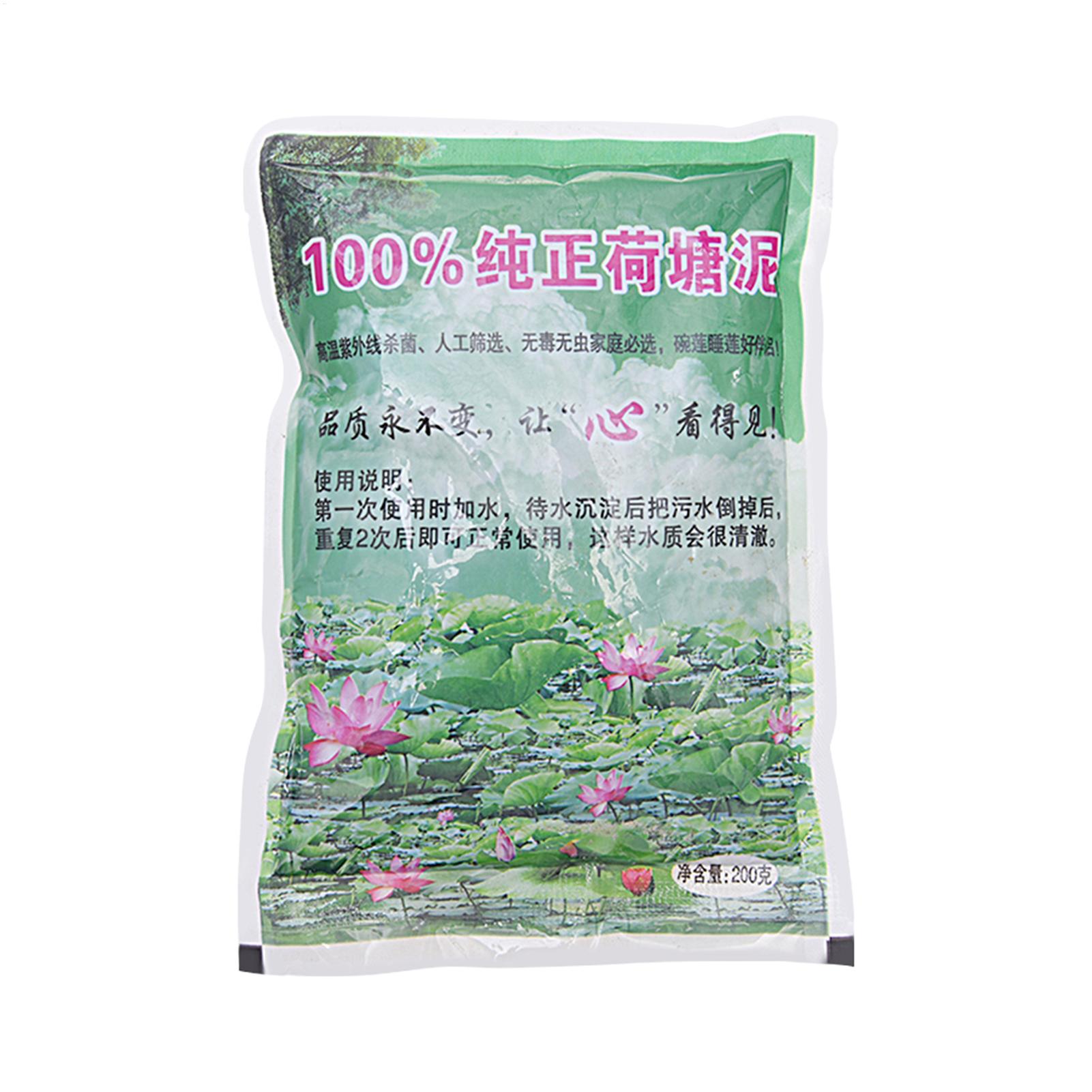 200g/bag Aquarium Soil Natural - Aquarium Plant Vitamins recension och pris