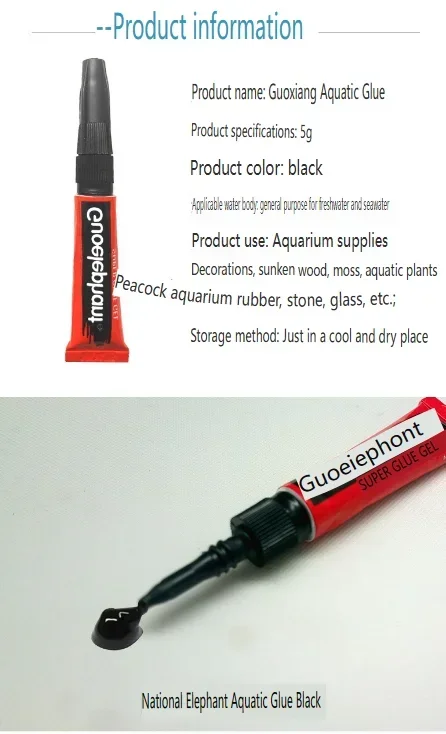 Guoelephant Aquarium Moss Wate - Aquarium Plant Glue recension och pris