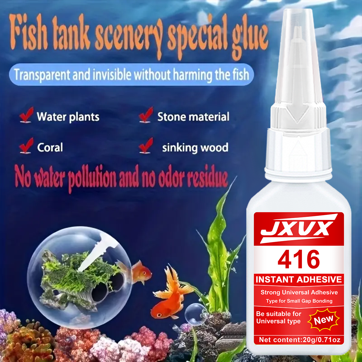 416/480 Fish Tank Aquarium Lan - Aquarium Plant Glue recension och pris