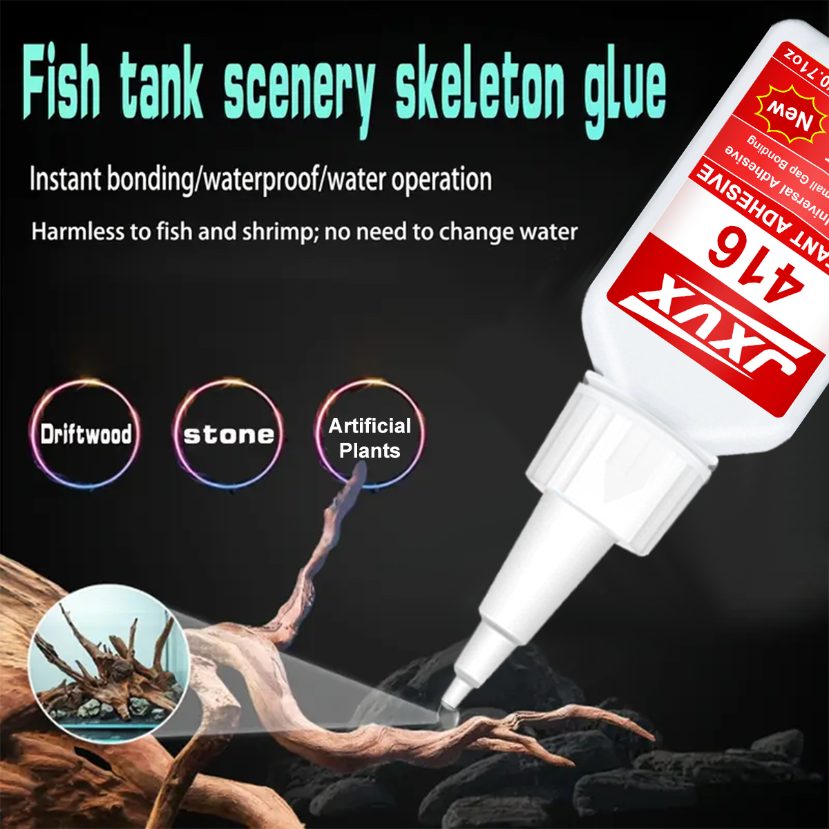 416/480 Fish Tank Aquarium Lan - Aquarium Plant Glue recension och pris